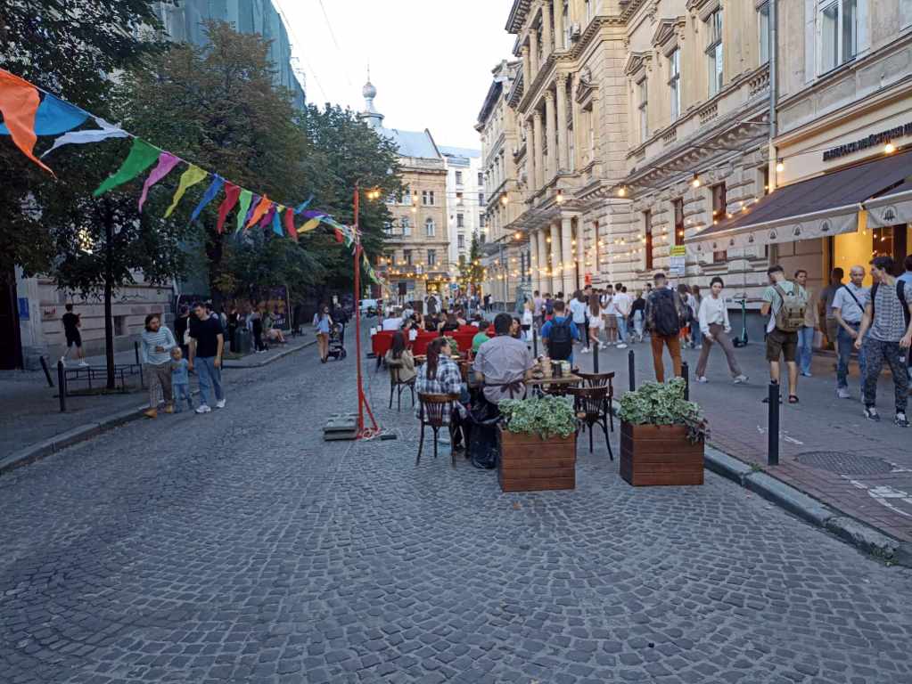 вулиця для всіх