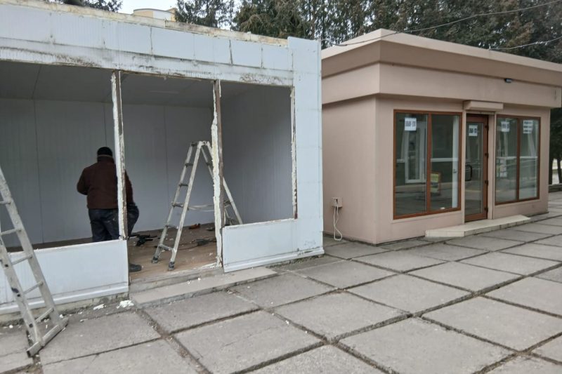 МАФи