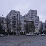 Харків