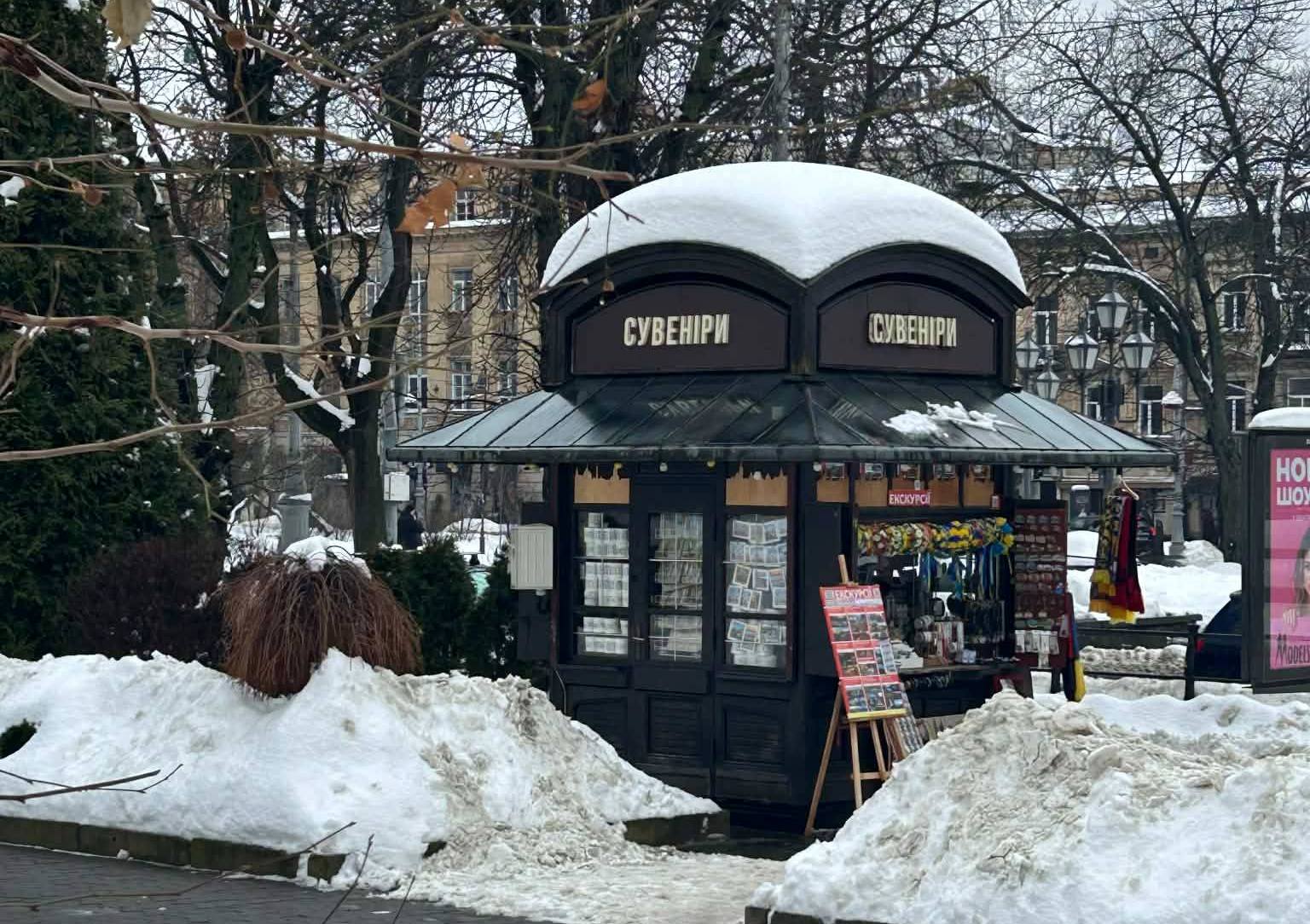 МАФ