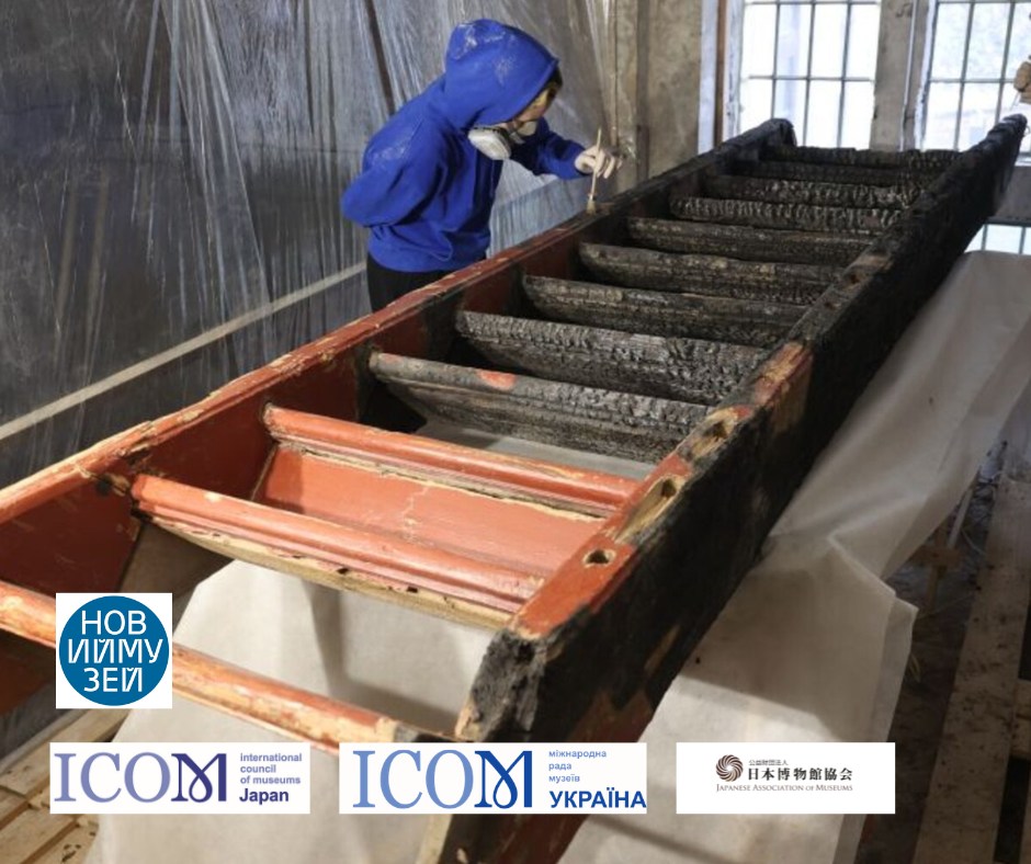 сходи Музей Шухевича