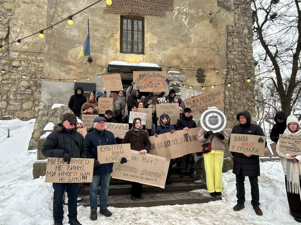 пікет архітекторів